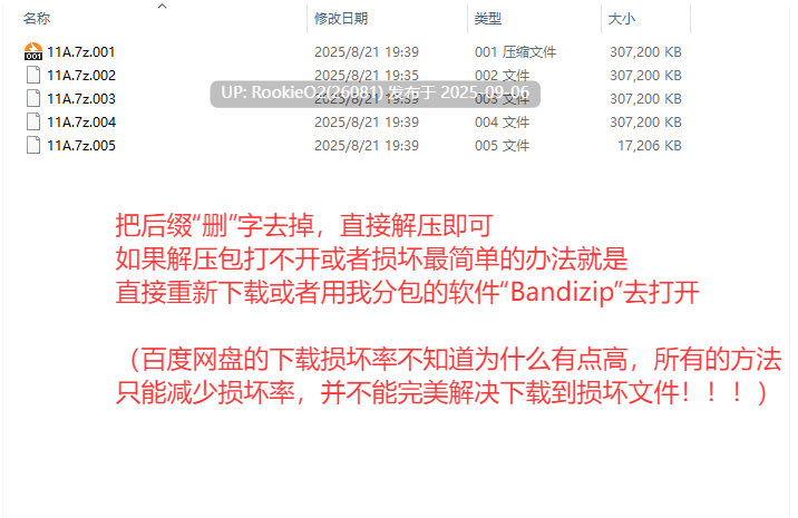 【日式RPG/汉化/女仆/口交/触手】我的王子殿下 私の王子様 V22.06.12 小透明先生个人汉化版【1.50G/新作】-第3张图片-萌站 【日式RPG/汉化/女仆/口交/触手】我的王子殿下 私の王子様 V22.06.12 小透明先生个人汉化版【1.50G/新作】-第3张图片-萌站