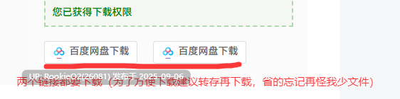 【日式RPG/中文/步兵/裸体/痴女/像素】全果徘徊的女大学生~害羞的椎名酱 V1.1.0 官方中文步兵版【800M】