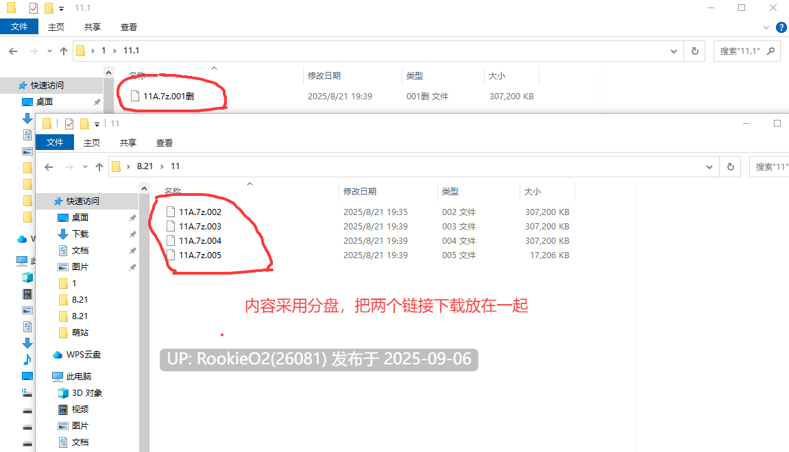 【日式RPG/中文/步兵/裸体/痴女/像素】全果徘徊的女大学生~害羞的椎名酱 V1.1.0 官方中文步兵版【800M】-第2张图片-萌站 【日式RPG/中文/步兵/裸体/痴女/像素】全果徘徊的女大学生~害羞的椎名酱 V1.1.0 官方中文步兵版【800M】-第2张图片-萌站