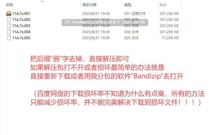 【日式RPG/中文/步兵/裸体/痴女/像素】全果徘徊的女大学生~害羞的椎名酱 V1.1.0 官方中文步兵版【800M】-第3张图片-萌站 【日式RPG/中文/步兵/裸体/痴女/像素】全果徘徊的女大学生~害羞的椎名酱 V1.1.0 官方中文步兵版【800M】-第3张图片-萌站