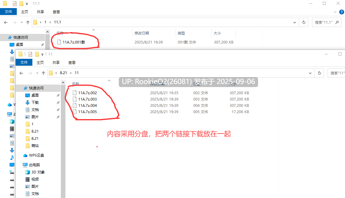 【日式RPG/中文/FATE同人】所长欲望症-樱之章/所長妄想症:櫻之章 1代+2代 中文重制完结步兵版【2.8G/新作】-第2张图片-萌站 【日式RPG/中文/FATE同人】所长欲望症-樱之章/所長妄想症:櫻之章 1代+2代 中文重制完结步兵版【2.8G/新作】-第2张图片-萌站