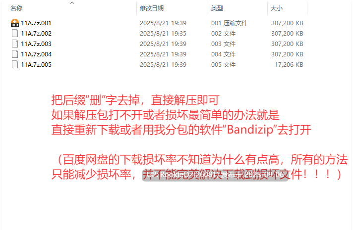 【日式RPG/中文/FATE同人】所长欲望症-樱之章/所長妄想症:櫻之章 1代+2代 中文重制完结步兵版【2.8G/新作】-第3张图片-萌站 【日式RPG/中文/FATE同人】所长欲望症-樱之章/所長妄想症:櫻之章 1代+2代 中文重制完结步兵版【2.8G/新作】-第3张图片-萌站