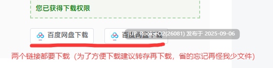【国产SLG/中文/3D/调教】美女养成师！官方中文步兵版 完结内部版+小说【1.21G/中文配音】