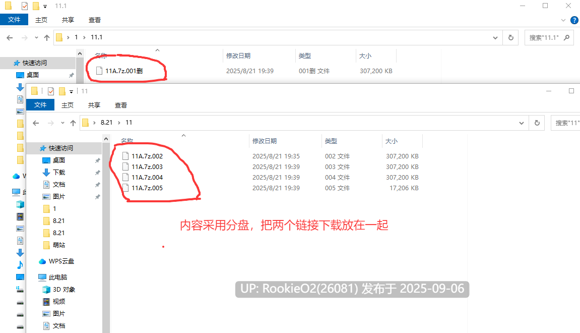 【国产SLG/中文/3D/调教】美女养成师!官方中文步兵版 完结内部版+小说【1.21G/中文配音】-第2张图片-萌站 【国产SLG/中文/3D/调教】美女养成师!官方中文步兵版 完结内部版+小说【1.21G/中文配音】-第2张图片-萌站