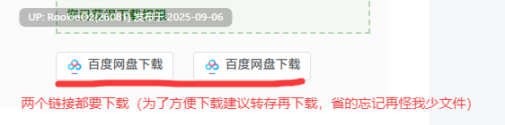 【日式ACT/中文/全动态】虚幻异世：来客入侵/仮想異世界:侵入 Ver1.01 官方中文版【1.7G】