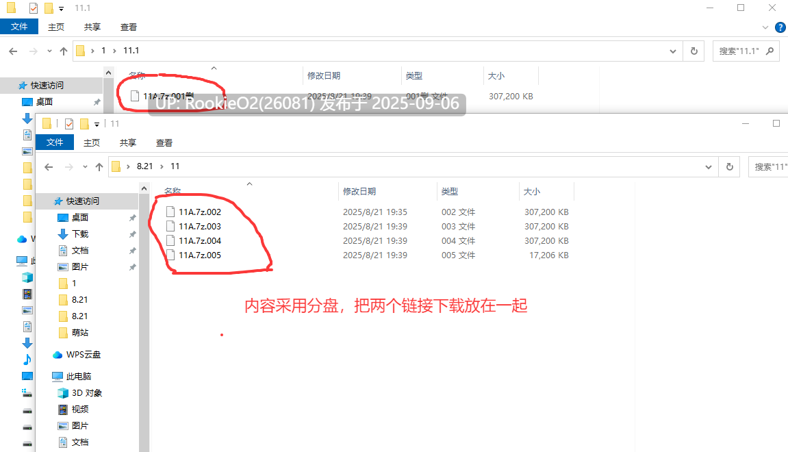 【日式ACT/中文/全动态】虚幻异世:来客入侵/仮想異世界:侵入 Ver1.01 官方中文版【1.7G】-第2张图片-萌站 【日式ACT/中文/全动态】虚幻异世:来客入侵/仮想異世界:侵入 Ver1.01 官方中文版【1.7G】-第2张图片-萌站
