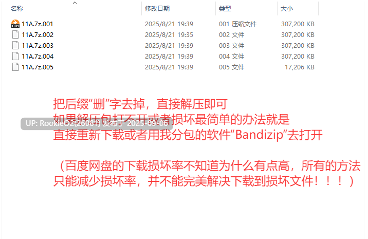 【日式ACT/中文/全动态】虚幻异世:来客入侵/仮想異世界:侵入 Ver1.01 官方中文版【1.7G】-第3张图片-萌站 【日式ACT/中文/全动态】虚幻异世:来客入侵/仮想異世界:侵入 Ver1.01 官方中文版【1.7G】-第3张图片-萌站