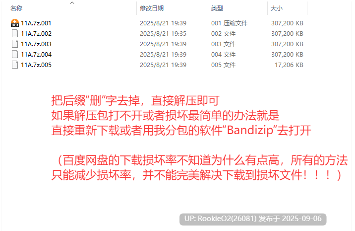 【日式RPG/AI汉化/异种奸/堕落/西瓜肚/生产】尊严大破坏RPG-魅魔将军的兵力生产所 V1.10 AI汉化版+存档【2.7G】-第3张图片-萌站 【日式RPG/AI汉化/异种奸/堕落/西瓜肚/生产】尊严大破坏RPG-魅魔将军的兵力生产所 V1.10 AI汉化版+存档【2.7G】-第3张图片-萌站