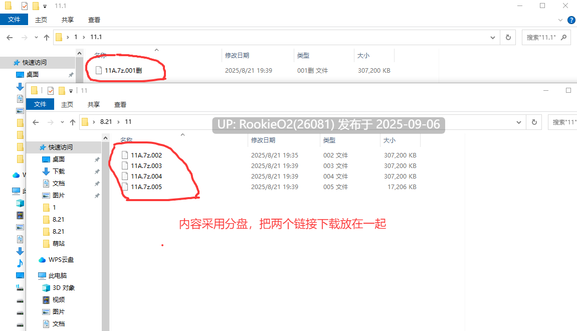 【日式RPG/AI汉化/洗脑/催眠/堕落/调教】心灵操控魔法器 ~强大而美丽的冒险者的终结~ Ver.1.3.0 AI汉化版【1.51G】-第2张图片-萌站 【日式RPG/AI汉化/洗脑/催眠/堕落/调教】心灵操控魔法器 ~强大而美丽的冒险者的终结~ Ver.1.3.0 AI汉化版【1.51G】-第2张图片-萌站