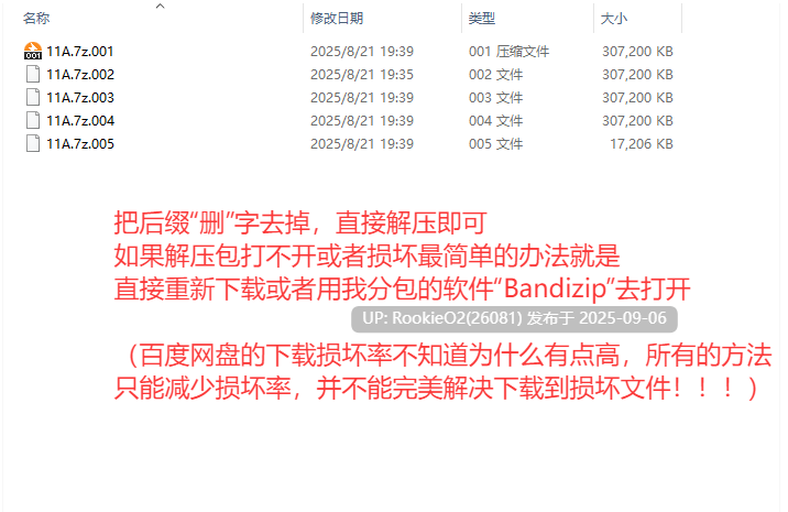 【沙盒SLG/精翻汉化/步兵全动态】腐败王国/Corrupted Kingdoms Ver0.22.1 KUMA精翻汉化版【2.06G/新汉化】-第3张图片-萌站