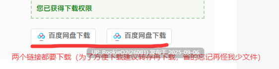 【日式大作ADV/拔作/AI汉化/异种奸/巨乳/调教/精灵/公主】异种族的俘虏公主~至少让我被人类侵犯吧！ AI汉化润色版 【4.2G/全CV/新汉化】