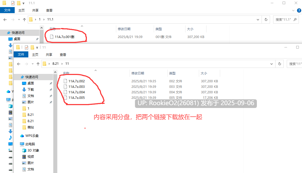 【日式大作ADV/拔作/AI汉化/异种奸/巨乳/调教/精灵/公主】异种族的俘虏公主~至少让我被人类侵犯吧！ AI汉化润色版 【4.2G/全CV/新汉化】-第2张图片-萌站