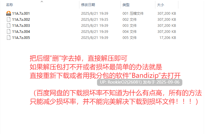【日式大作ADV/拔作/AI汉化/异种奸/巨乳/调教/精灵/公主】异种族的俘虏公主~至少让我被人类侵犯吧！ AI汉化润色版 【4.2G/全CV/新汉化】-第3张图片-萌站