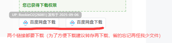 【日式RPG/合集/中文/合集】海参社/ゆめなまこん社团 全系列8部作品合集 均为中文 【9.8G】