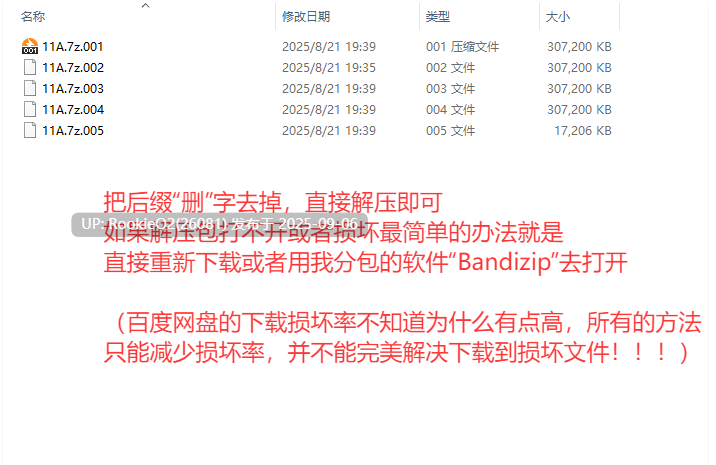 【日式RPG/合集/中文/合集】海参社/ゆめなまこん社团 全系列8部作品合集 均为中文 【9.8G】-第3张图片-萌站 【日式RPG/合集/中文/合集】海参社/ゆめなまこん社团 全系列8部作品合集 均为中文 【9.8G】-第3张图片-萌站
