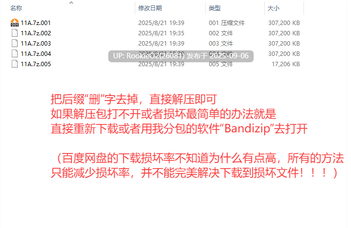 【拔作ADV/精翻汉化/触手/异种奸/调教】淫兽舰狱 淫獣艦獄~DIRTY PRISON SHIP~黑猫汉化版【2.10G/新汉化/全CV】-第3张图片-萌站 【拔作ADV/精翻汉化/触手/异种奸/调教】淫兽舰狱 淫獣艦獄~DIRTY PRISON SHIP~黑猫汉化版【2.10G/新汉化/全CV】-第3张图片-萌站