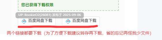 【日式RPG/AI汉化/魅魔/援交/NTR】新婚妻子变成了带诅咒的魅魔-还要拿精液当饭吃！？ AI汉化版+作弊码【843M/CV】