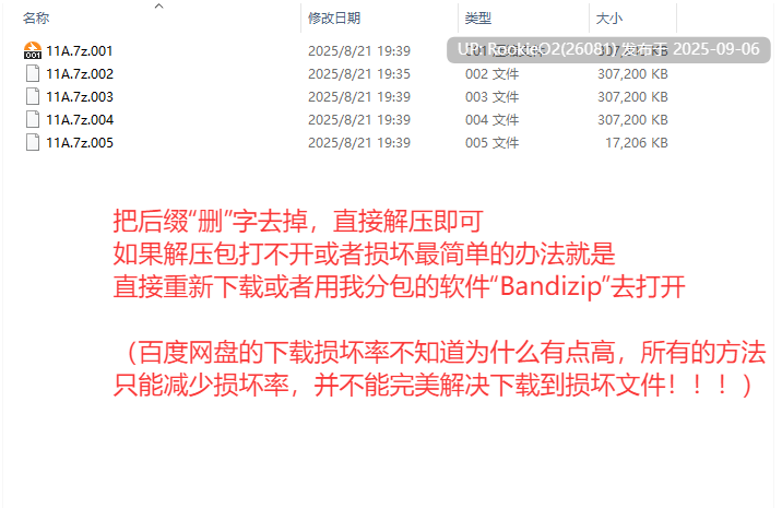 【日式RPG/AI汉化/魅魔/援交/NTR】新婚妻子变成了带诅咒的魅魔-还要拿精液当饭吃!? AI汉化版+作弊码【843M/CV】-第3张图片-萌站 【日式RPG/AI汉化/魅魔/援交/NTR】新婚妻子变成了带诅咒的魅魔-还要拿精液当饭吃!? AI汉化版+作弊码【843M/CV】-第3张图片-萌站