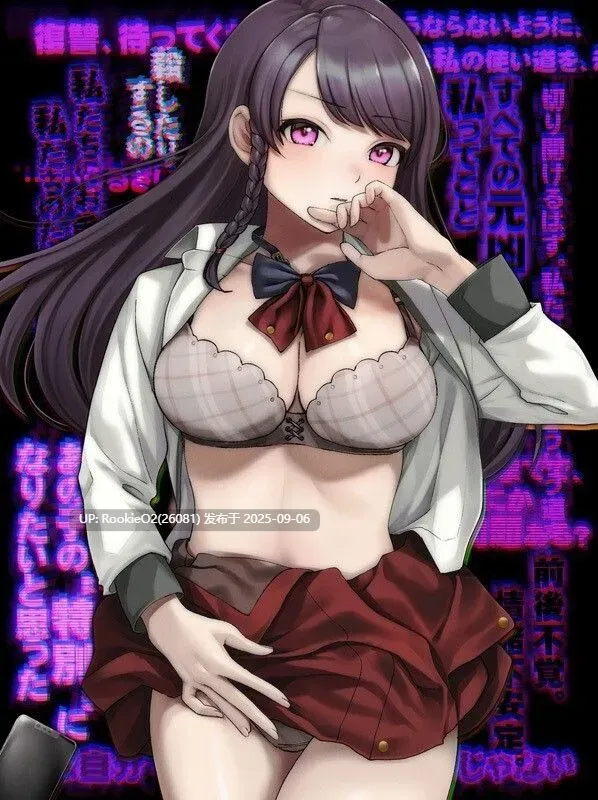 【大作ADV/中文/2D步兵】Liminal Border Part IV STEAM官方中文步兵版【6.5G/新作/全CV】-第14张图片-萌站