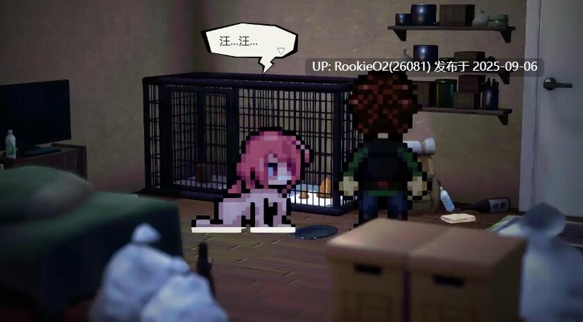 【日式RPG/中文/步兵/裸体/痴女/像素】全果徘徊的女大学生~害羞的椎名酱 V1.1.0 官方中文步兵版【800M】-第4张图片-萌站 【日式RPG/中文/步兵/裸体/痴女/像素】全果徘徊的女大学生~害羞的椎名酱 V1.1.0 官方中文步兵版【800M】-第4张图片-萌站