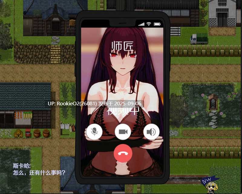 【日式RPG/中文/FATE同人】所长欲望症-樱之章/所長妄想症:櫻之章 1代+2代 中文重制完结步兵版【2.8G/新作】-第6张图片-萌站 【日式RPG/中文/FATE同人】所长欲望症-樱之章/所長妄想症:櫻之章 1代+2代 中文重制完结步兵版【2.8G/新作】-第6张图片-萌站