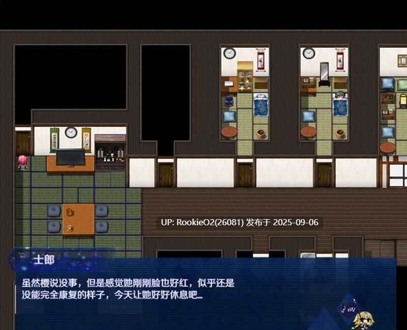 【日式RPG/中文/FATE同人】所长欲望症-樱之章/所長妄想症:櫻之章 1代+2代 中文重制完结步兵版【2.8G/新作】-第7张图片-萌站 【日式RPG/中文/FATE同人】所长欲望症-樱之章/所長妄想症:櫻之章 1代+2代 中文重制完结步兵版【2.8G/新作】-第7张图片-萌站