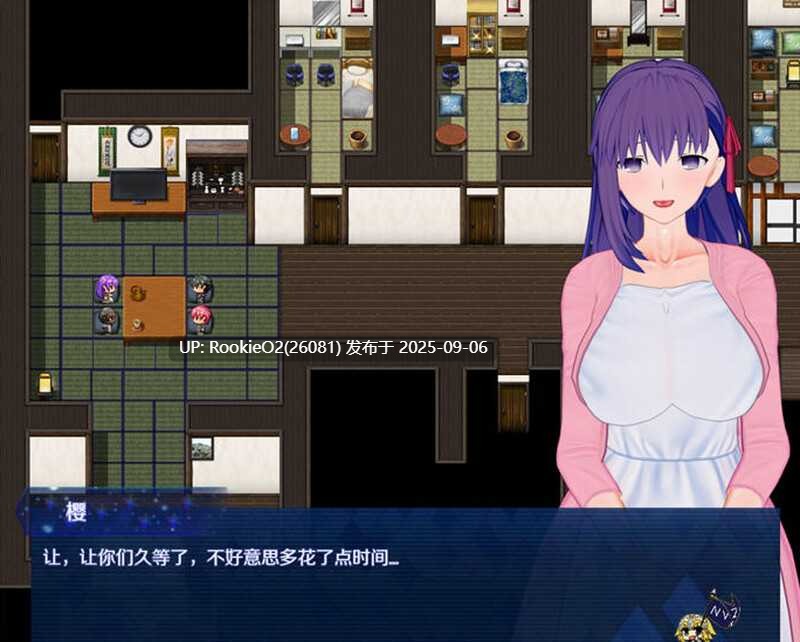 【日式RPG/中文/FATE同人】所长欲望症-樱之章/所長妄想症:櫻之章 1代+2代 中文重制完结步兵版【2.8G/新作】-第8张图片-萌站 【日式RPG/中文/FATE同人】所长欲望症-樱之章/所長妄想症:櫻之章 1代+2代 中文重制完结步兵版【2.8G/新作】-第8张图片-萌站