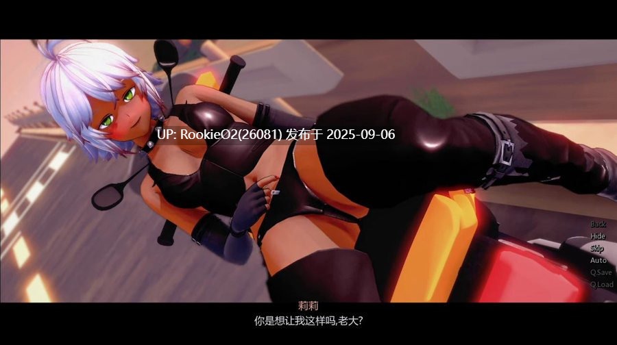 【沙盒SLG/精翻汉化/步兵全动态】腐败王国/Corrupted Kingdoms Ver0.22.1 KUMA精翻汉化版【2.06G/新汉化】-第5张图片-萌站