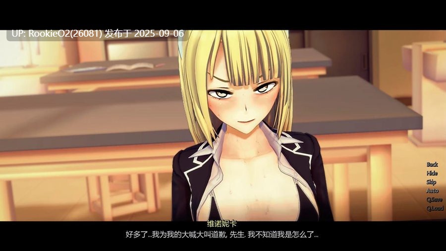 【沙盒SLG/精翻汉化/步兵全动态】腐败王国/Corrupted Kingdoms Ver0.22.1 KUMA精翻汉化版【2.06G/新汉化】-第10张图片-萌站