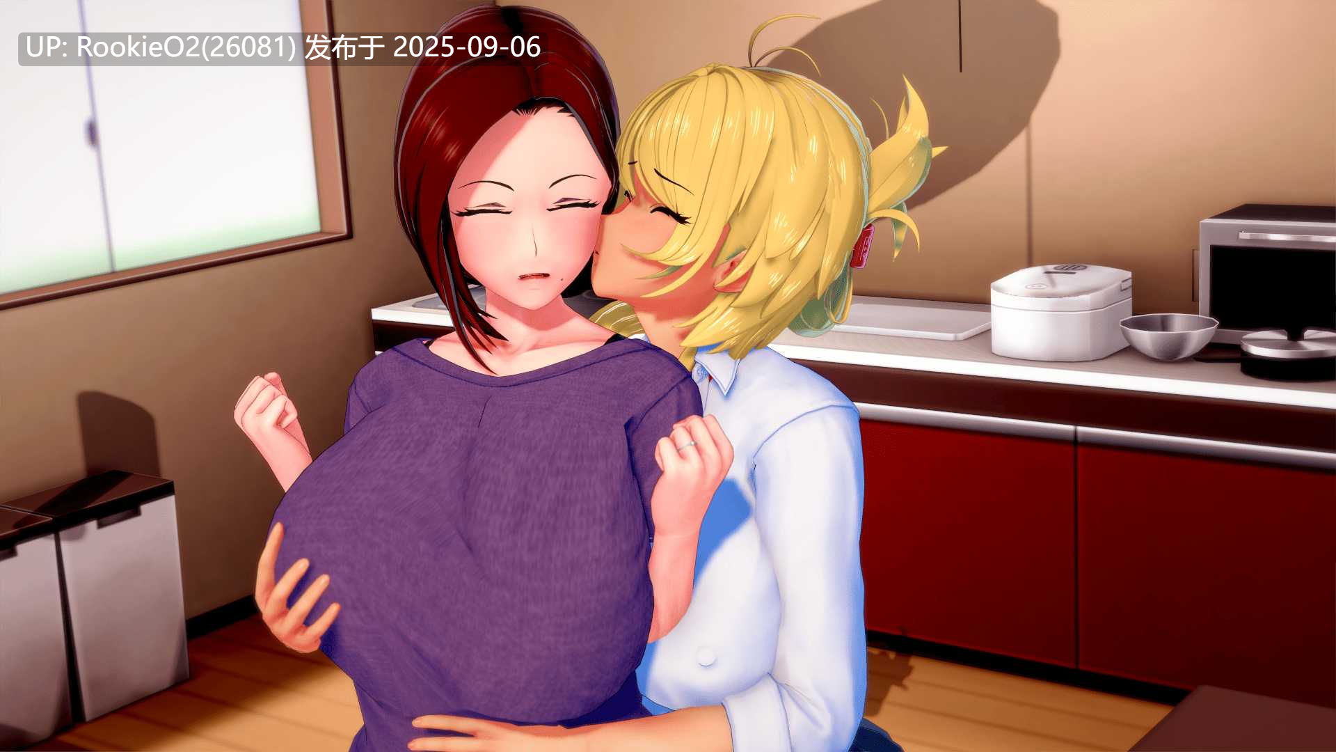 【欧美SLG/AI汉化/3D步兵/NTR/巨乳/百合/扶她】扶她的NTR世界/Futa’s World of NTR Ver1.3.4 AI汉化步兵版【1.36G/新作】-第5张图片-萌站 【欧美SLG/AI汉化/3D步兵/NTR/巨乳/百合/扶她】扶她的NTR世界/Futa’s World of NTR Ver1.3.4 AI汉化步兵版【1.36G/新作】-第5张图片-萌站
