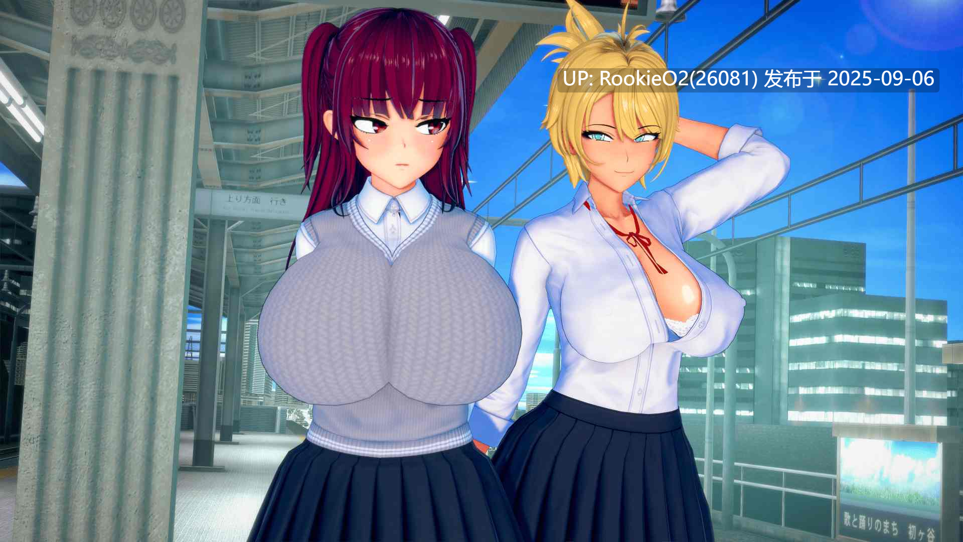 【欧美SLG/AI汉化/3D步兵/NTR/巨乳/百合/扶她】扶她的NTR世界/Futa’s World of NTR Ver1.3.4 AI汉化步兵版【1.36G/新作】-第6张图片-萌站 【欧美SLG/AI汉化/3D步兵/NTR/巨乳/百合/扶她】扶她的NTR世界/Futa’s World of NTR Ver1.3.4 AI汉化步兵版【1.36G/新作】-第6张图片-萌站