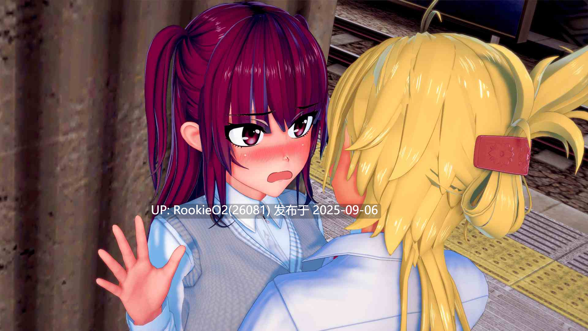 【欧美SLG/AI汉化/3D步兵/NTR/巨乳/百合/扶她】扶她的NTR世界/Futa’s World of NTR Ver1.3.4 AI汉化步兵版【1.36G/新作】-第7张图片-萌站 【欧美SLG/AI汉化/3D步兵/NTR/巨乳/百合/扶她】扶她的NTR世界/Futa’s World of NTR Ver1.3.4 AI汉化步兵版【1.36G/新作】-第7张图片-萌站