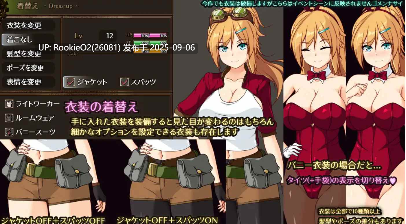 【日式RPG/AI汉化/异种奸/触手】埃琳娜与机魔之都/エリナと機魔の都 ver1.10完结版(除非你能让原作者更新)+全CG【2.70G】-第5张图片-萌站 【日式RPG/AI汉化/异种奸/触手】埃琳娜与机魔之都/エリナと機魔の都 ver1.10完结版(除非你能让原作者更新)+全CG【2.70G】-第5张图片-萌站