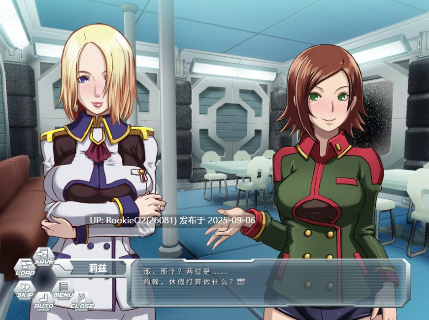【拔作ADV/精翻汉化/触手/异种奸/调教】淫兽舰狱 淫獣艦獄~DIRTY PRISON SHIP~黑猫汉化版【2.10G/新汉化/全CV】-第6张图片-萌站 【拔作ADV/精翻汉化/触手/异种奸/调教】淫兽舰狱 淫獣艦獄~DIRTY PRISON SHIP~黑猫汉化版【2.10G/新汉化/全CV】-第6张图片-萌站