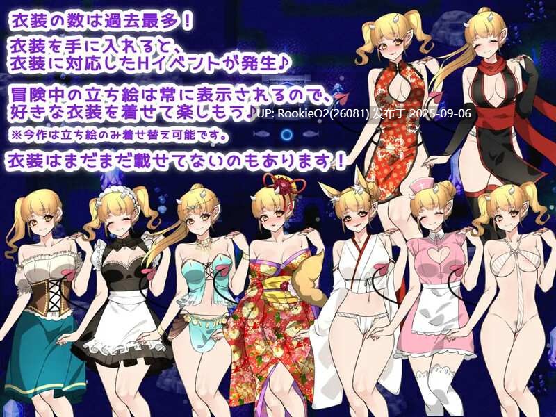 【日式RPG/AI汉化/魅魔/援交/NTR】新婚妻子变成了带诅咒的魅魔-还要拿精液当饭吃!? AI汉化版+作弊码【843M/CV】-第5张图片-萌站 【日式RPG/AI汉化/魅魔/援交/NTR】新婚妻子变成了带诅咒的魅魔-还要拿精液当饭吃!? AI汉化版+作弊码【843M/CV】-第5张图片-萌站