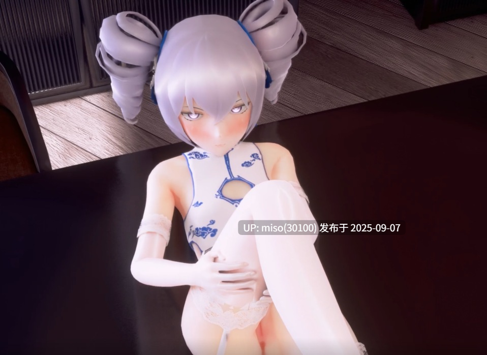 1.爆操白丝旗袍少女-第2张图片-萌站