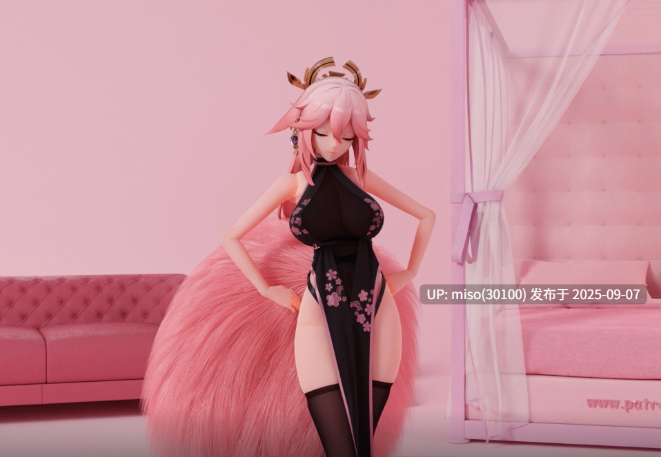 2.神子 Melancholic