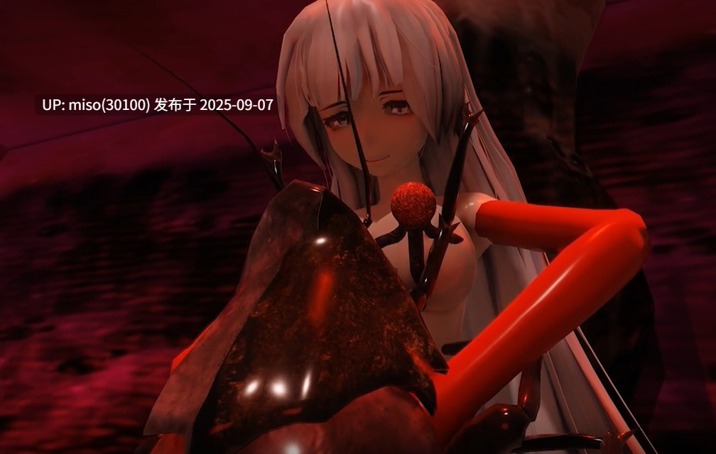 6.Iwara - Whore illustrious - Sex with boots#2 -第3张图片-萌站