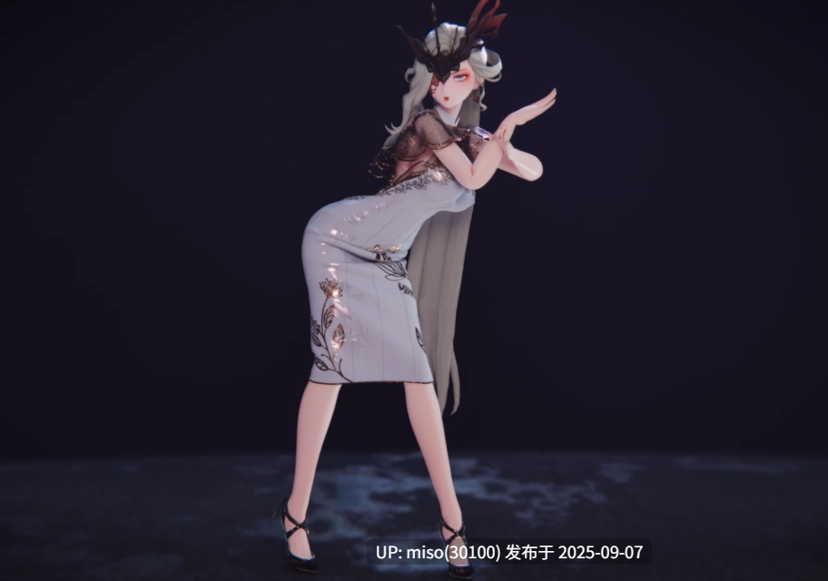 20.女士淫舞-第2张图片-萌站