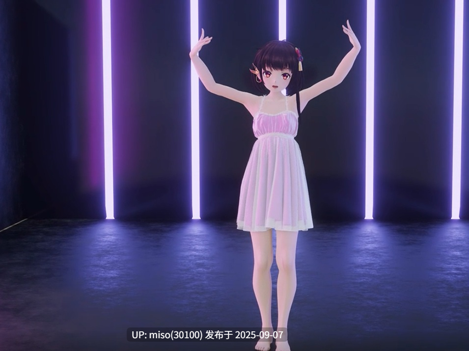 23.少女脱衣舞