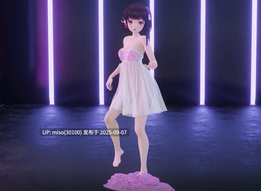 23.少女脱衣舞-第2张图片-萌站