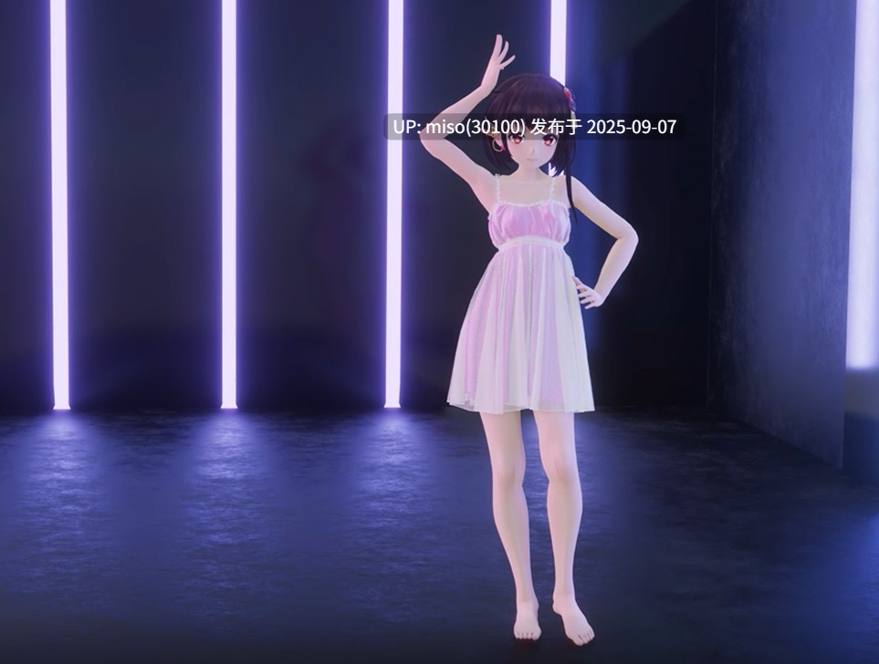 23.少女脱衣舞-第3张图片-萌站