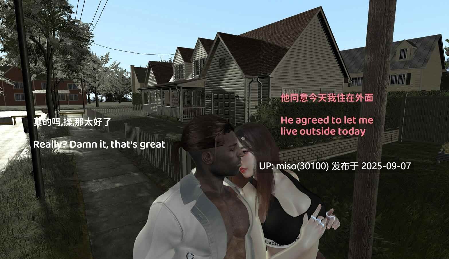 留学女友成了媚黑母狗第一章+共享定制 NTR-第12张图片-萌站