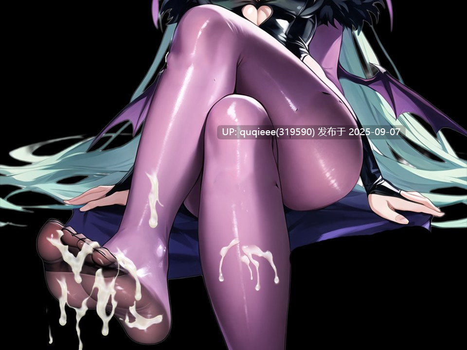 【RPG/官中/榨精/PC】魅魔遗迹 Ver202509-第15张图片-萌站