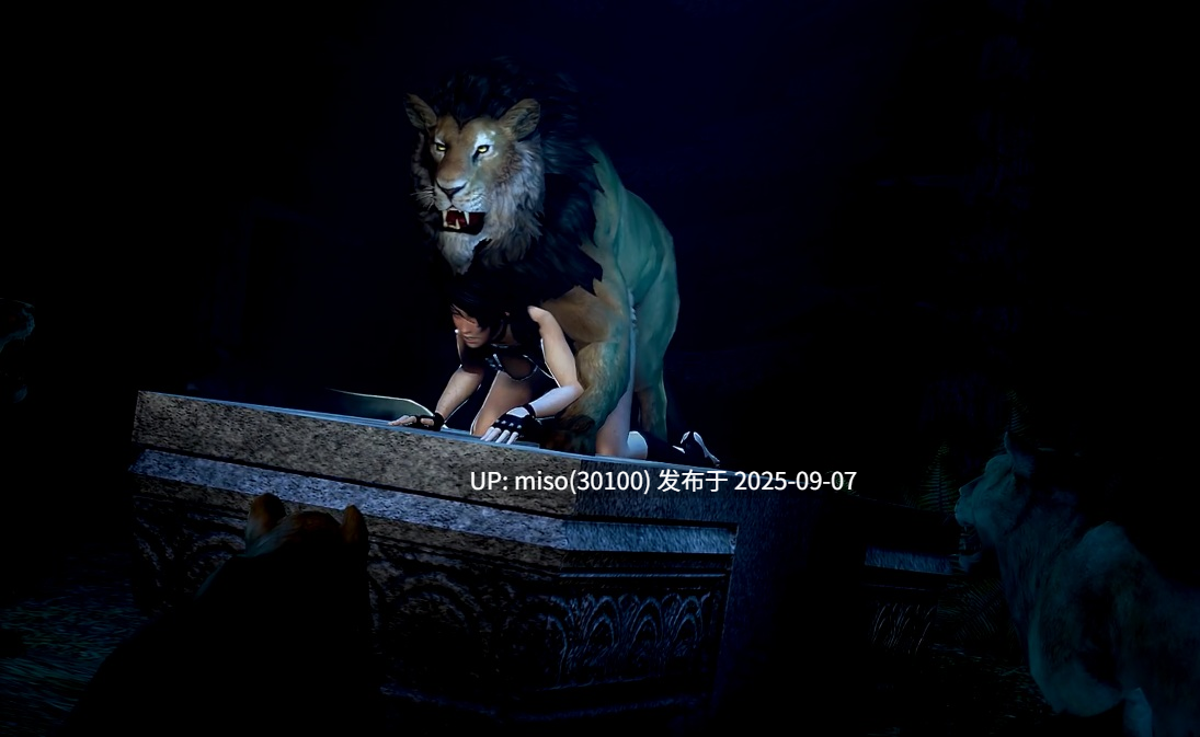 Lion vs Momiji-第3张图片-萌站