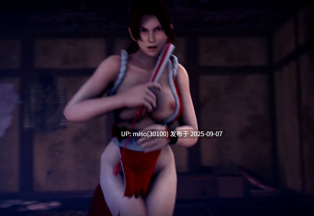 Mai shiranui Short Animation