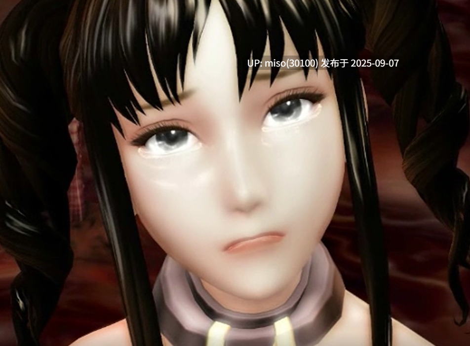 Opiumud-001 The Captured Goddess Of Humiliation 1.0 中文