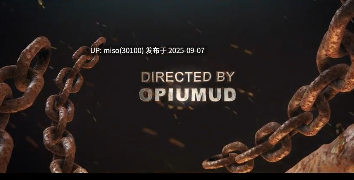 Opiumud-004 Requiem 2.0 - Ryona Arena 中文