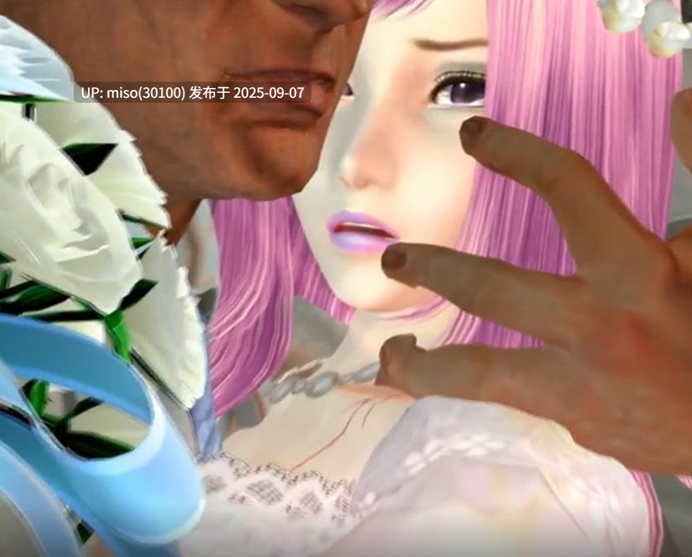 Opiumud-004 Requiem 2.0 - Ryona Arena 中文-第5张图片-萌站