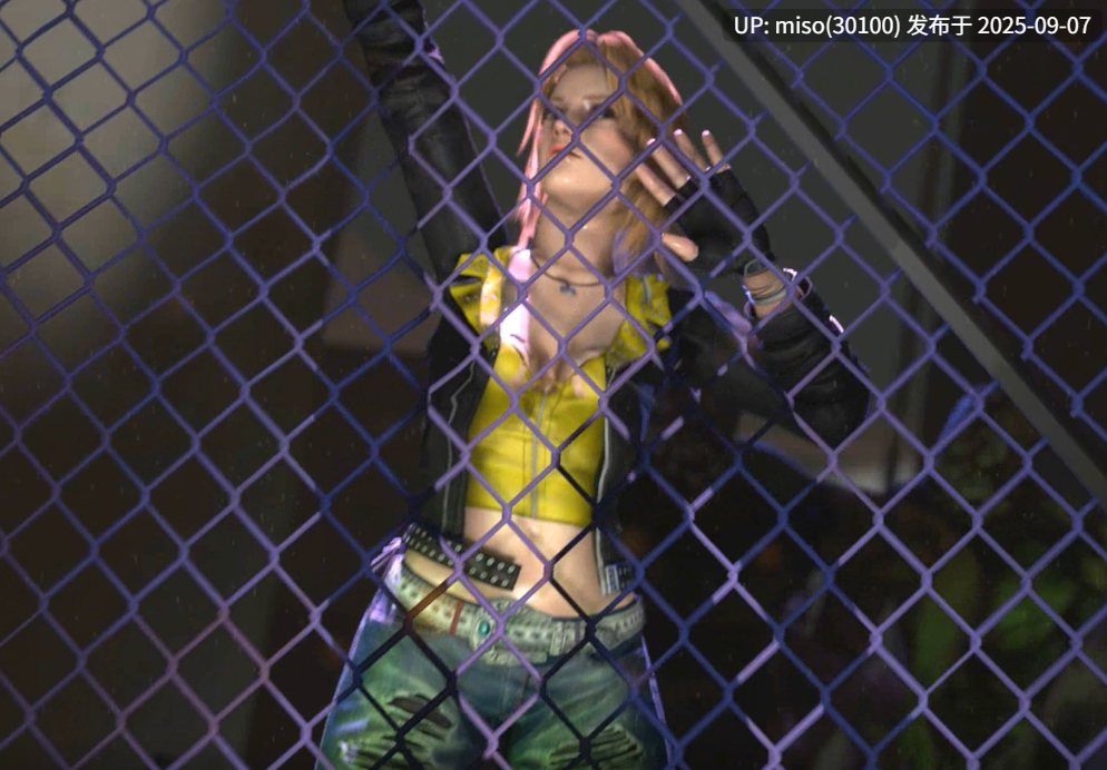 Opiumud-007 Tina in trouble-第4张图片-萌站